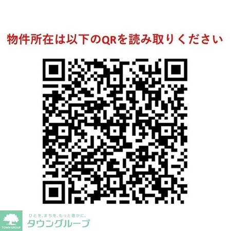 武蔵野パークヒルズの物件内観写真